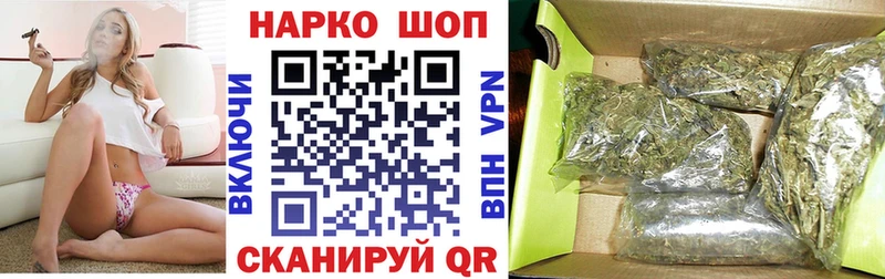 Цена Зея АМФЕТАМИН  Мефедрон  Кокаин  ГАШ  Псилоцибиновые грибы  Alpha PVP  Конопля 