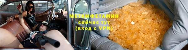 ГАЛЛЮЦИНОГЕННЫЕ ГРИБЫ Баксан