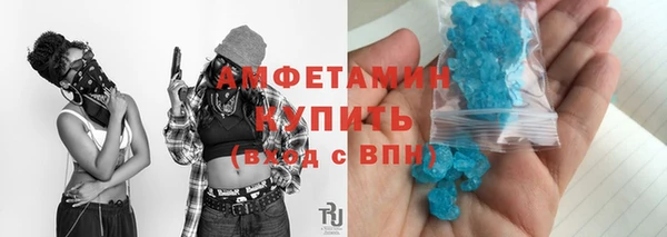 ГАЛЛЮЦИНОГЕННЫЕ ГРИБЫ Балабаново