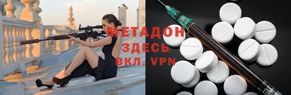 мефедрон мука Балахна
