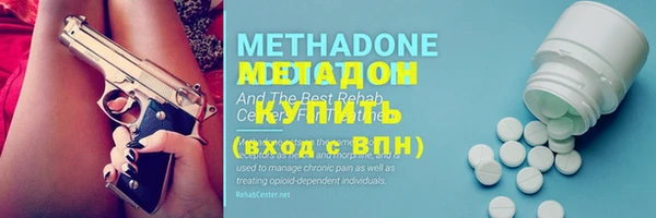 ГАЛЛЮЦИНОГЕННЫЕ ГРИБЫ Балабаново
