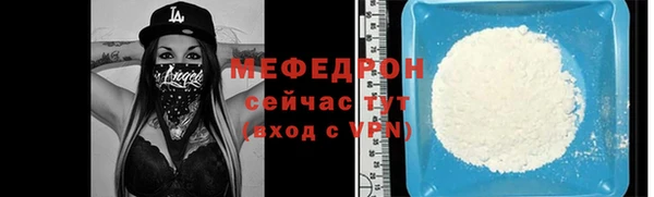ГАЛЛЮЦИНОГЕННЫЕ ГРИБЫ Балабаново