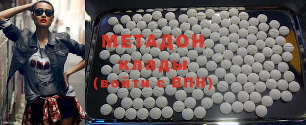ГАЛЛЮЦИНОГЕННЫЕ ГРИБЫ Балабаново