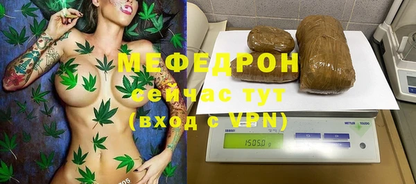 ГАЛЛЮЦИНОГЕННЫЕ ГРИБЫ Балабаново