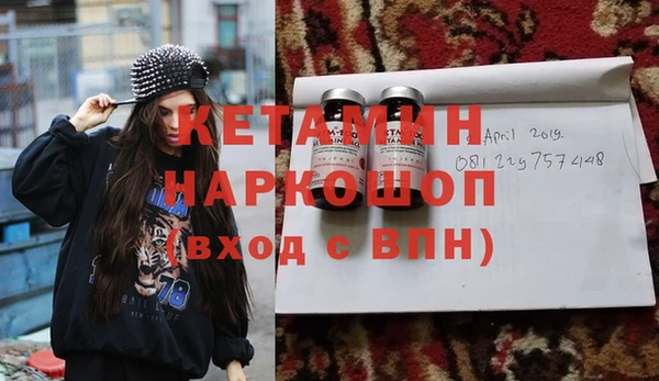ГАЛЛЮЦИНОГЕННЫЕ ГРИБЫ Балабаново