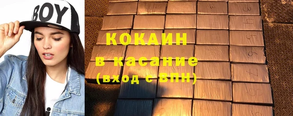 ГАЛЛЮЦИНОГЕННЫЕ ГРИБЫ Балабаново
