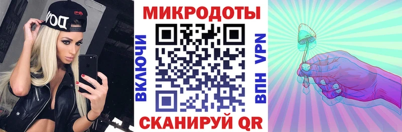 наркотики  Зея  Галлюциногенные грибы GOLDEN TEACHER 